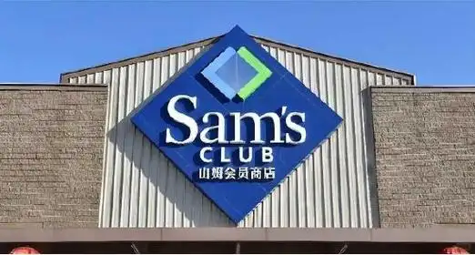 山姆被约谈后两天换两帅，LPL豪门陷入史无前例的动荡期