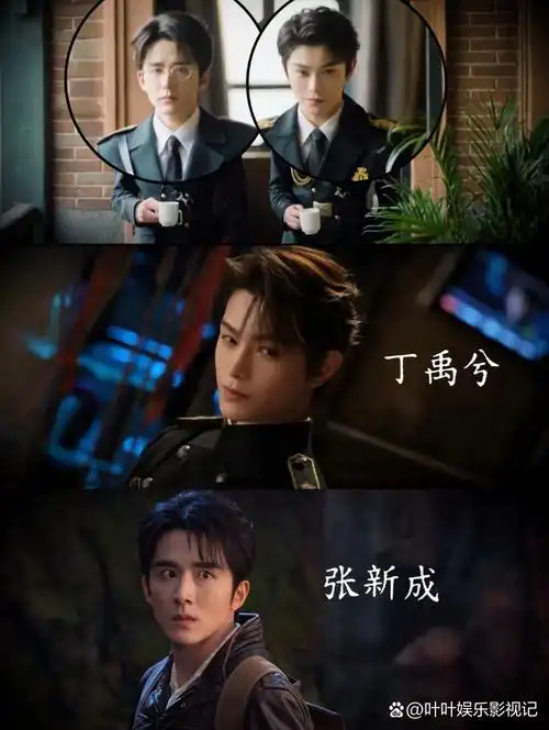 南部档案抖音追剧团爆火，DOTA2电竞圈上演现实版“追猎行动”